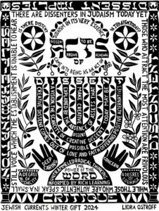 jewish-currents-poster