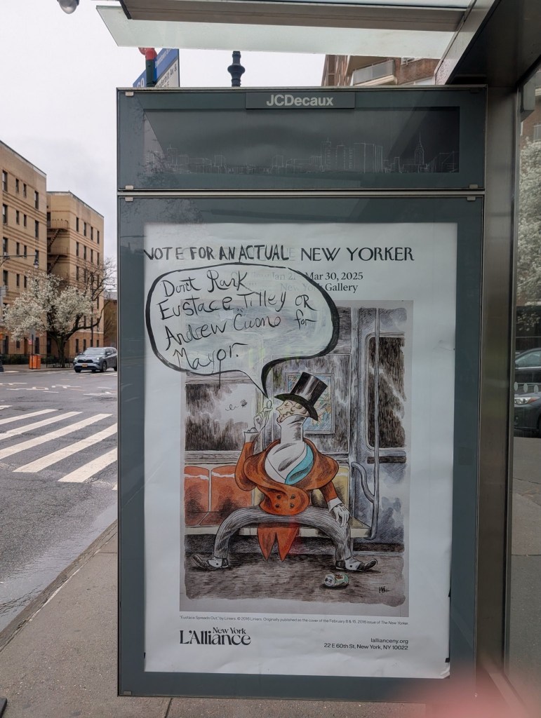 not-actual-ny