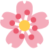 1f338-1