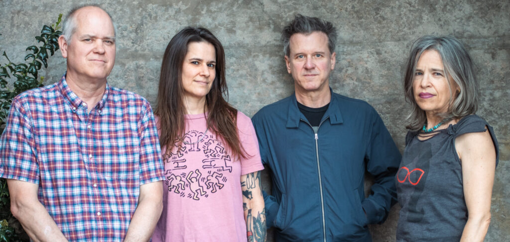 Superchunk-by-Alex-Cox-scaled-1